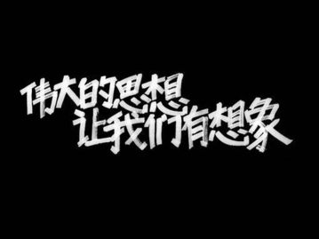 《回忆的殇》LRC歌词 《回忆的殇》(沈卫琴)歌词555uuu下载