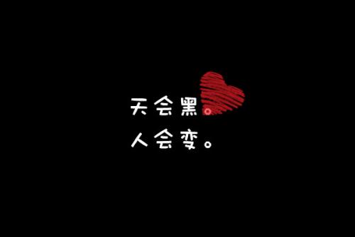 《怎么是最后》LRC歌词 《怎么是最后》(崔伟立)歌词555uuu下载