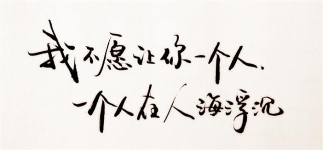 《愿你学会这只歌》LRC歌词 《愿你学会这只歌》(李谷一)歌词555uuu下载
