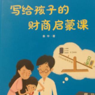 《心有花开》LRC歌词 《心有花开》(小娟&山谷里的居民)歌词555uuu下载