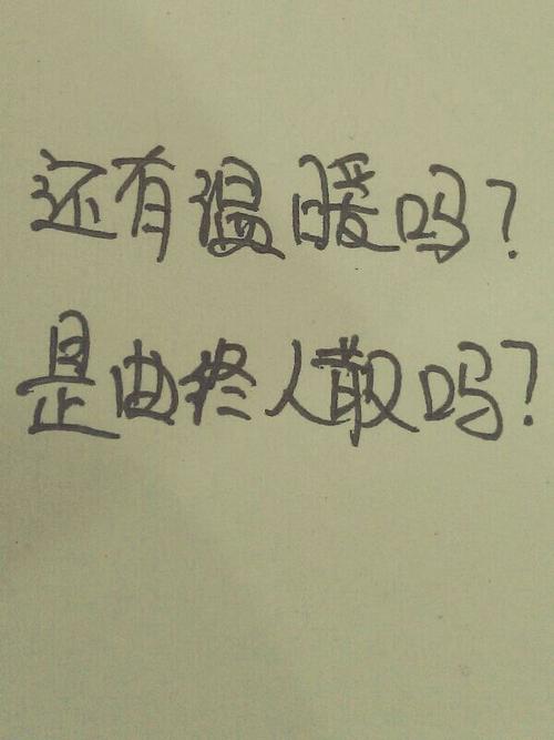 《最后一次》LRC歌词 《最后一次》(乌兰托娅)歌词555uuu下载