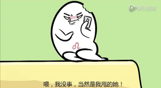 《没有相爱就失恋》LRC歌词 《没有相爱就失恋》(王博文)歌词555uuu下载