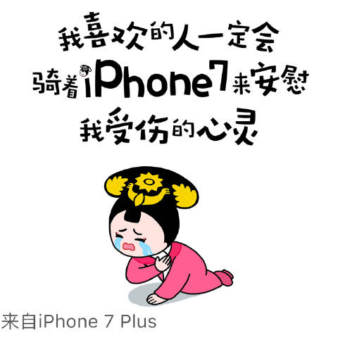 《我要你一辈子好好的》LRC歌词 《我要你一辈子好好的》(任盈盈)歌词555uuu下载