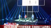 《新好男人的三从四德》LRC歌词 《新好男人的三从四德》(刘畅)歌词555uuu下载