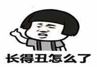 《怎么了》LRC歌词 《怎么了》(萧闳仁)歌词555uuu下载