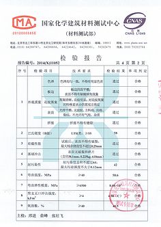 《布鲁斯百年(Demo)》LRC歌词 《布鲁斯百年(Demo)》(顾翾)歌词555uuu下载