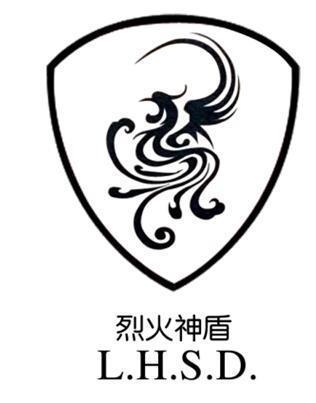 《烈火神盾》LRC歌词 《烈火神盾》(魏晨)歌词555uuu下载