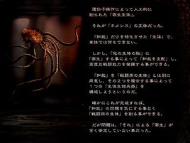 《寄生》LRC歌词 《寄生》(吴克群)歌词555uuu下载