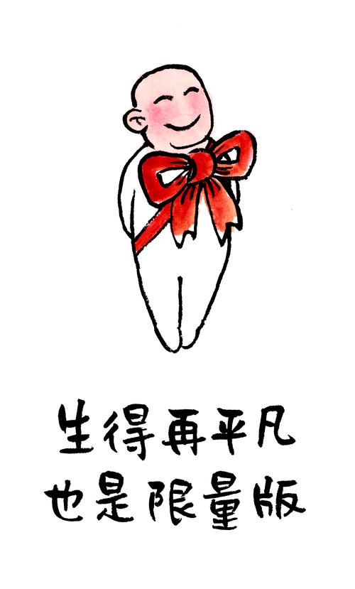 《你说你比较习惯一个人》LRC歌词 《你说你比较习惯一个人》(裘海正)歌词555uuu下载
