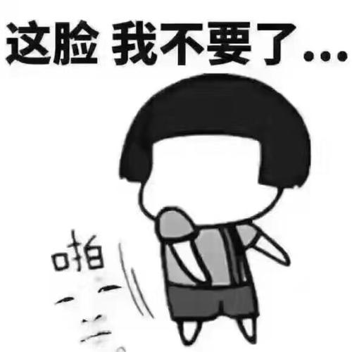 《我所需要的》LRC歌词 《我所需要的》(徐佳莹)歌词555uuu下载