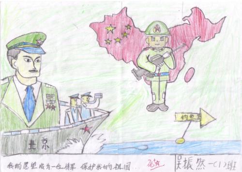 《我的愿望》LRC歌词 《我的愿望》(杨昊承)歌词555uuu下载