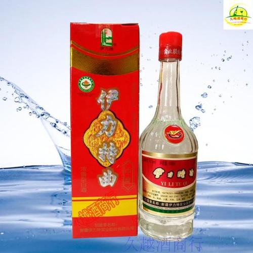 《酒疆》LRC歌词 《酒疆》(腾云驾雾琉璃仙)歌词555uuu下载