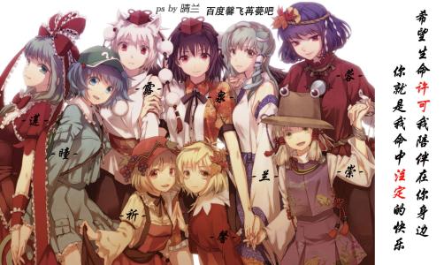 《君が光に変えて行く ~2012 Christmas LIVE ver.~》LRC歌词 《君が光に変えて行く ~2012 Christmas LIVE ver.~》(Kalafina)歌词555uuu下载