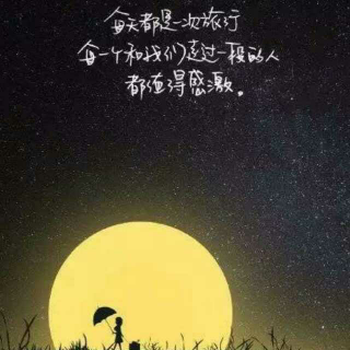 《不枉此生》LRC歌词 《不枉此生》(谭耀文)歌词555uuu下载