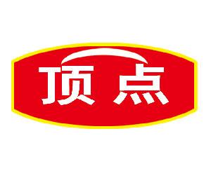 《顶点》LRC歌词 《顶点》(沈立)歌词555uuu下载