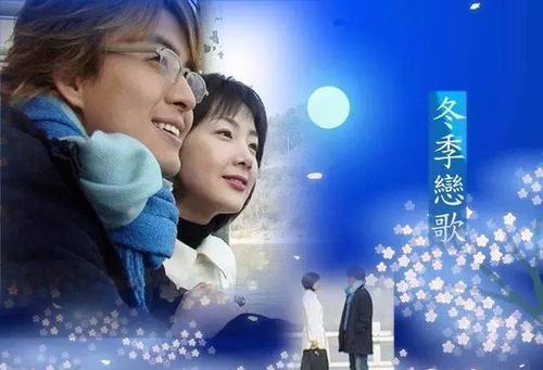 《飘雪的季节更想你》LRC歌词 《飘雪的季节更想你》(望海高歌)歌词555uuu下载