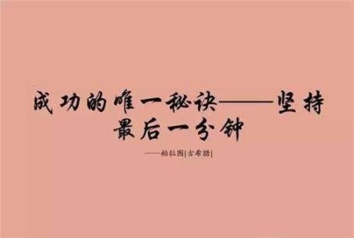 《最后一分钟》LRC歌词 《最后一分钟》(苏霏)歌词555uuu下载