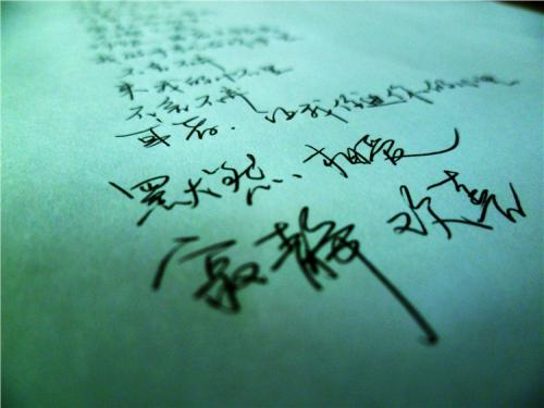 《爱已无法回首》LRC歌词 《爱已无法回首》(阿Ben)歌词555uuu下载