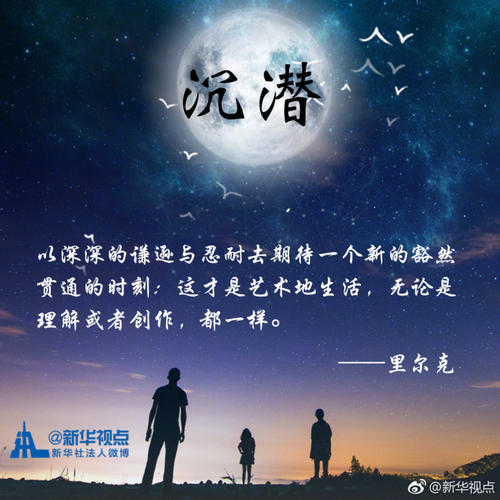 《如果我们坚持下来走到今天会是怎样》LRC歌词 《如果我们坚持下来走到今天会是怎样》(张卫健)歌词555uuu下载