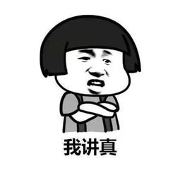《这一次你是真的伤了我》LRC歌词 《这一次你是真的伤了我》(曾巍)歌词555uuu下载