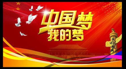 《少年·梦》LRC歌词 《少年·梦》(郑允儿)歌词555uuu下载