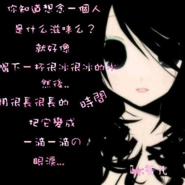 《你埋葬了我对你的心》LRC歌词 《你埋葬了我对你的心》(雨中百合)歌词555uuu下载