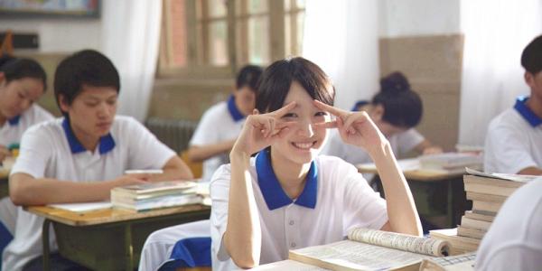 《同桌的你》LRC歌词 《同桌的你》(胡夏)歌词555uuu下载