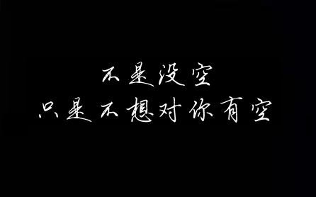 《爱已不是你想珍惜的事》LRC歌词 《爱已不是你想珍惜的事》(林薇琪)歌词555uuu下载