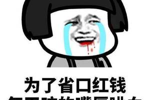 《我都还没长大》LRC歌词 《我都还没长大》(白举纲)歌词555uuu下载