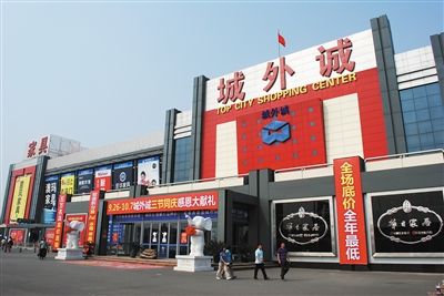 《城外城》LRC歌词 《城外城》(钟洁、Rill)歌词555uuu下载