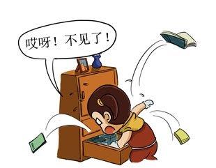 《丢了》LRC歌词 《丢了》(阿木)歌词555uuu下载