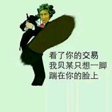 《贩卖灵魂的人》LRC歌词 《贩卖灵魂的人》(吕蔷)歌词555uuu下载