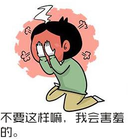 《别这样我会哭》LRC歌词 《别这样我会哭》(王力宏)歌词555uuu下载