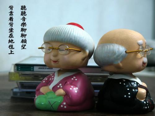 《最浪漫的事》LRC歌词 《最浪漫的事》(童丽)歌词555uuu下载