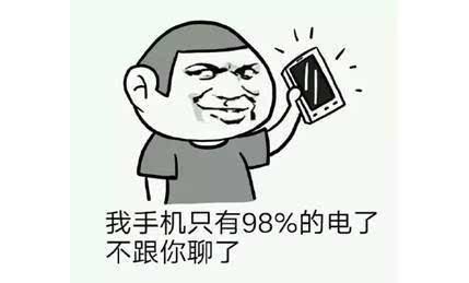 《不知道》LRC歌词 《不知道》(林可昕)歌词555uuu下载