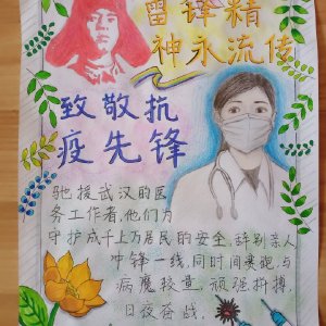 《多多流意》LRC歌词 《多多流意》(陈粒)歌词555uuu下载