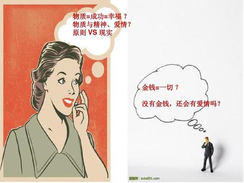 《爱情最高原则》LRC歌词 《爱情最高原则》(丁当)歌词555uuu下载