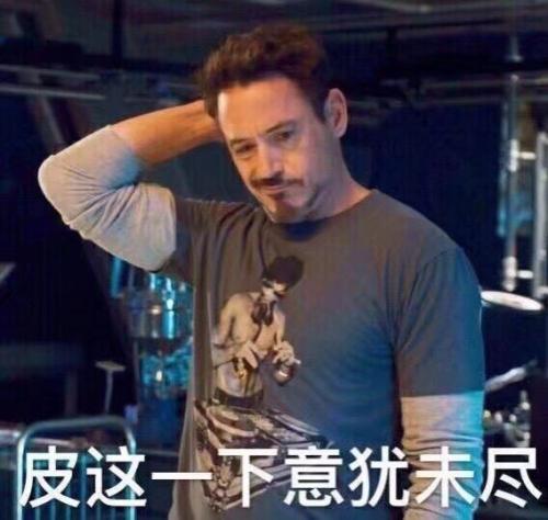 《意犹未尽》LRC歌词 《意犹未尽》(肖家永)歌词555uuu下载
