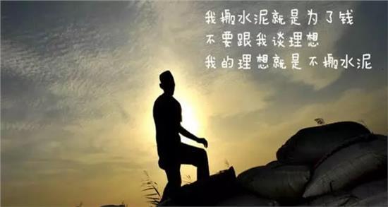《做你的好男人》LRC歌词 《做你的好男人》(马云龙)歌词555uuu下载