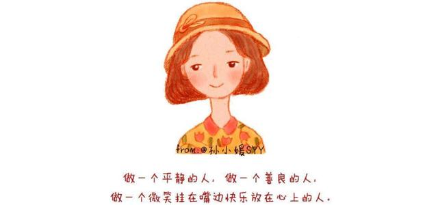 《enjoy my life》LRC歌词 《enjoy my life》(李炜)歌词555uuu下载