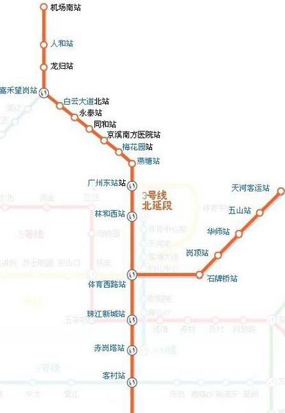 《地铁三号线》LRC歌词 《地铁三号线》(封茗囧菌)歌词555uuu下载