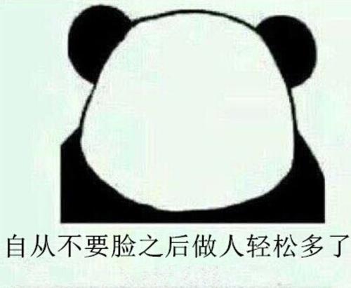 《自从》LRC歌词 《自从》(彭佳慧)歌词555uuu下载
