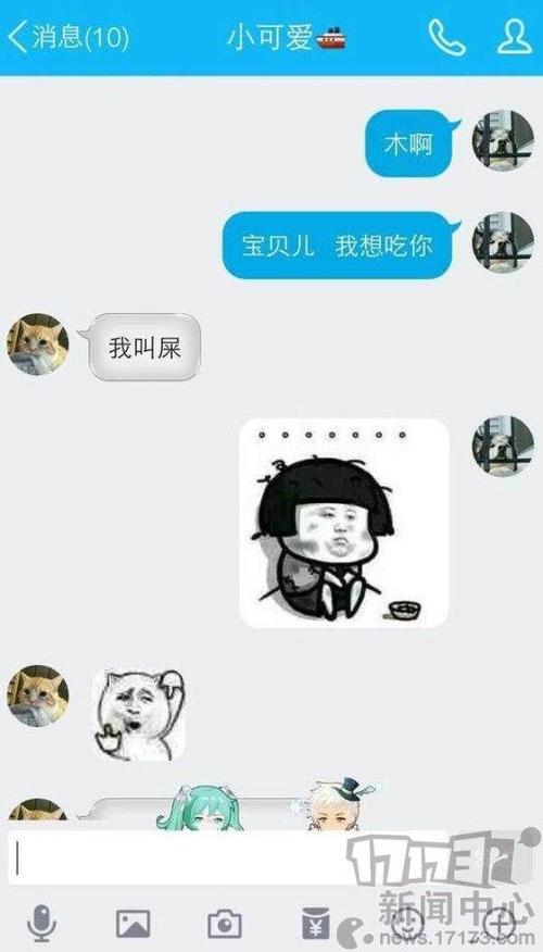 《珍惜》LRC歌词 《珍惜》(许魏洲)歌词555uuu下载