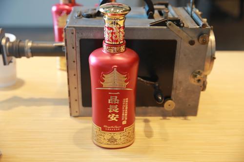 《长安的酒》LRC歌词 《长安的酒》(雷子哥)歌词555uuu下载
