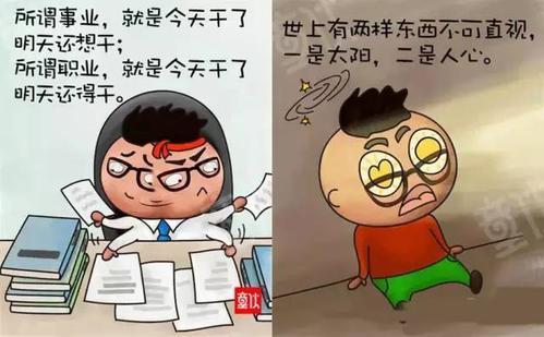 《总是笑一笑》LRC歌词 《总是笑一笑》(蔡咪咪)歌词555uuu下载