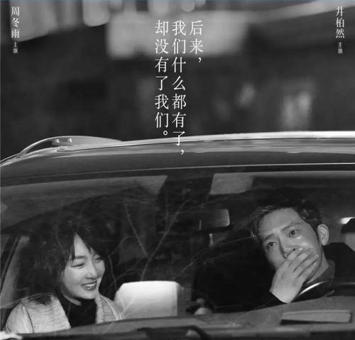 《以前的以后》LRC歌词 《以前的以后》(盛一伦)歌词555uuu下载