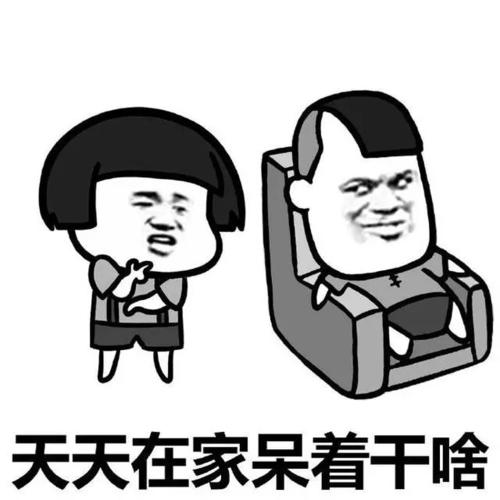 《呆着》LRC歌词 《呆着》(郁可唯)歌词555uuu下载