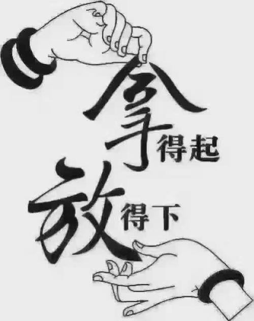 《你放弃了这段情》LRC歌词 《你放弃了这段情》(齐霖)歌词555uuu下载