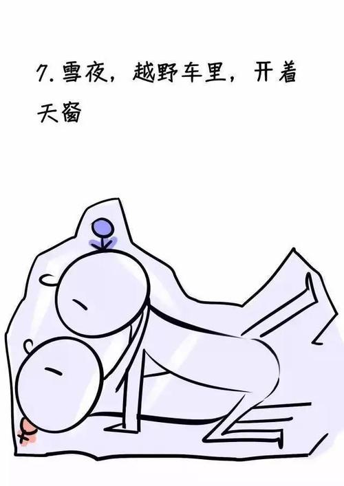 《施舍的幸福》LRC歌词 《施舍的幸福》(任妙音)歌词555uuu下载