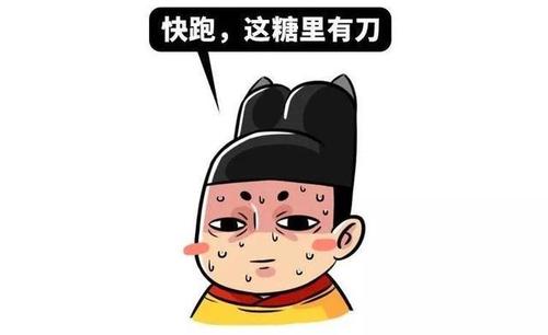 《生离总比死别好》LRC歌词 《生离总比死别好》(鸣儿)歌词555uuu下载